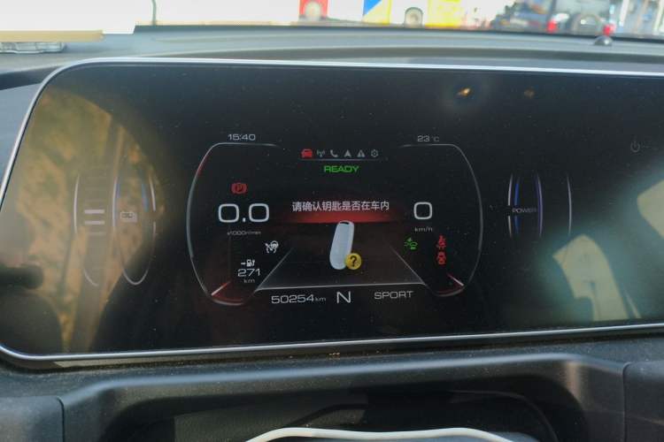 Used ORA Good Cat 2021 400km Standard Range Athena Edition Lithium Iron Phosphate Instrument Cluster