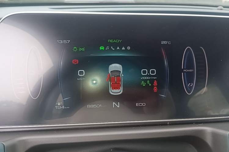 Used ORA Good Cat 2021 500km Long-Range Poseidon Edition Lithium-Ion Battery Instrument Cluster