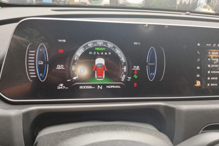 Used ORA Good Cat 2021 400km Standard Range Athena Edition Lithium Iron Phosphate Instrument Cluster