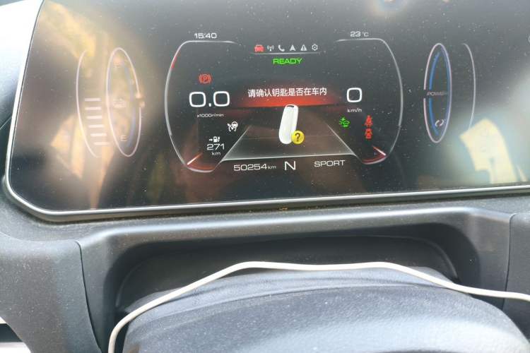 Used ORA Good Cat 2021 400km Standard Range Athena Edition Lithium Iron Phosphate Odometer Close Up