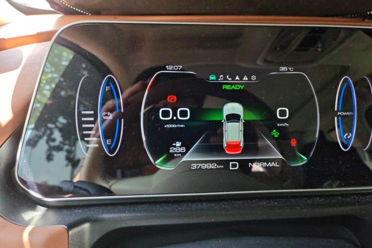 Used ORA Good Cat 2021 400km Standard Range Athena Edition Lithium Iron Phosphate Instrument Cluster