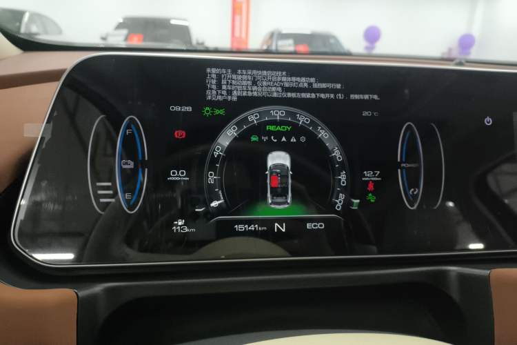 Used ORA Good Cat 2021 400km Standard Range Venus Edition Lithium Iron Phosphate Instrument Cluster