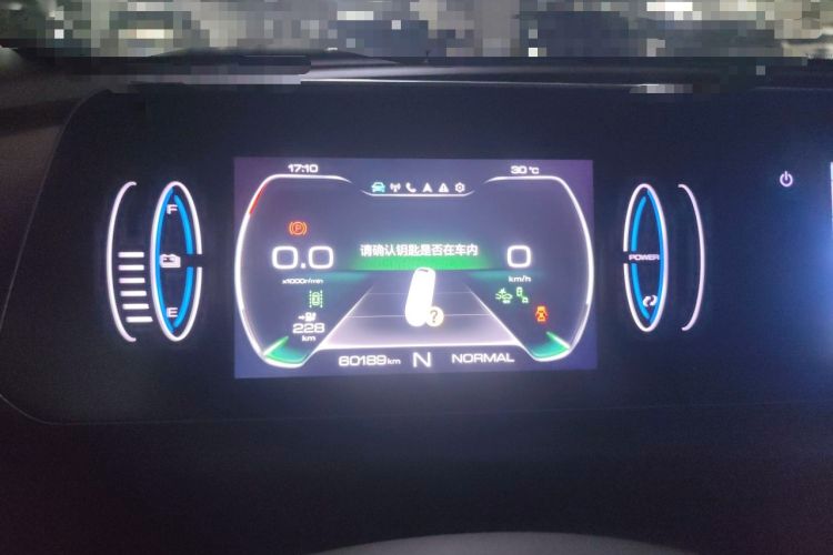 Used ORA Good Cat 2021 400km Standard Range Athena Edition Lithium-Ion Battery Instrument Cluster