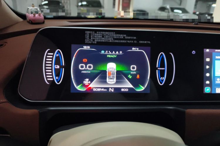 Used ORA Good Cat 2021 400km Standard Range Venus Edition Lithium Iron Phosphate Instrument Cluster