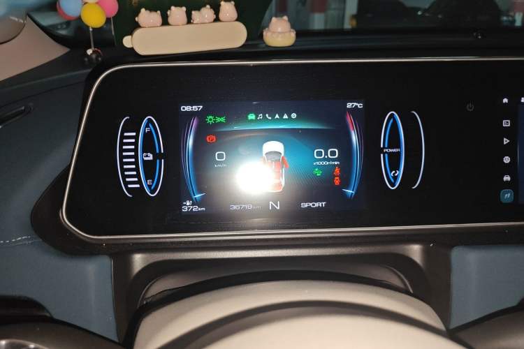 Used ORA Good Cat 2021 400km Standard Range Athena Edition Lithium Iron Phosphate Instrument Cluster