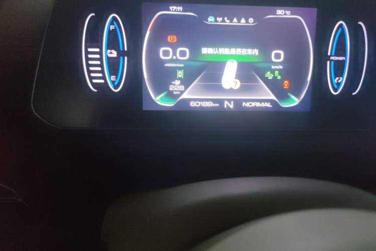 Used ORA Good Cat 2021 400km Standard Range Athena Edition Lithium-Ion Battery Odometer Close Up