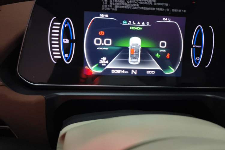 Used ORA Good Cat 2021 400km Standard Range Venus Edition Lithium Iron Phosphate Odometer Close Up