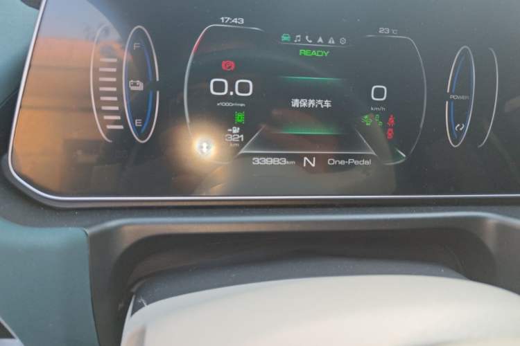 Used ORA Good Cat 2021 400km Standard Range Athena Edition Lithium-Ion Battery Odometer Close Up