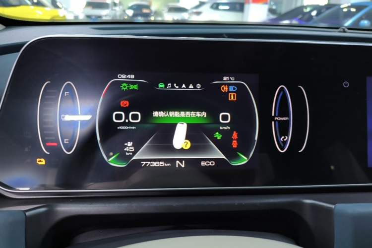 Used ORA Good Cat 2021 400km Standard Range Venus Edition Lithium-Ion Battery Instrument Cluster