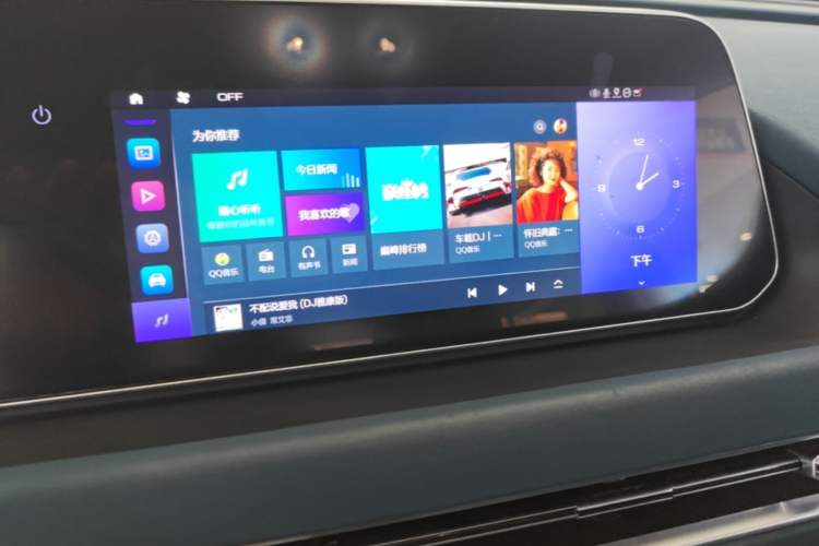 Used ORA Good Cat 2021 400km Standard Range Athena Edition Lithium-Ion Battery Audio And AC Panel