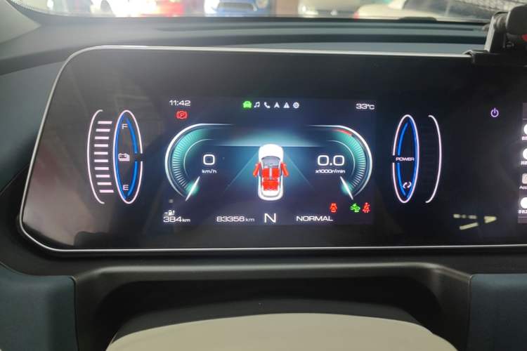 Used ORA Good Cat 2021 400km Standard Range Athena Edition Lithium-Ion Battery Instrument Cluster
