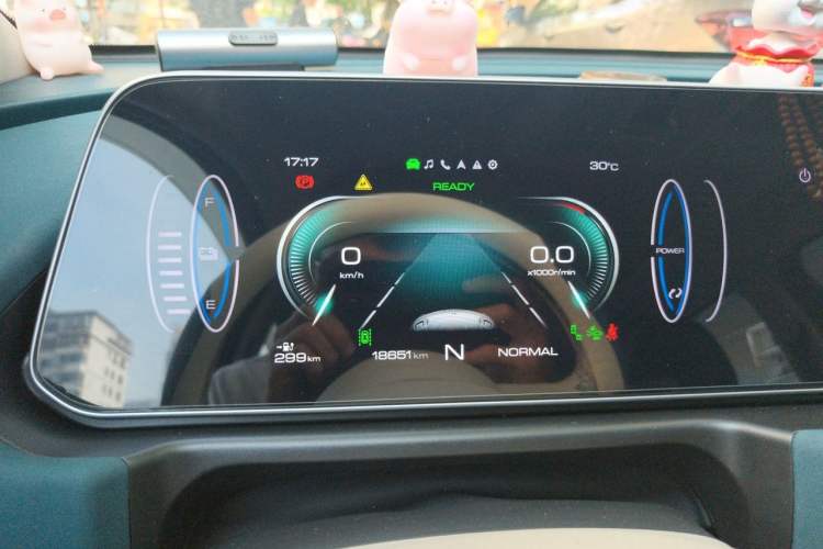 Used ORA Good Cat 2021 400km Standard Range Athena Edition Lithium Iron Phosphate Instrument Cluster