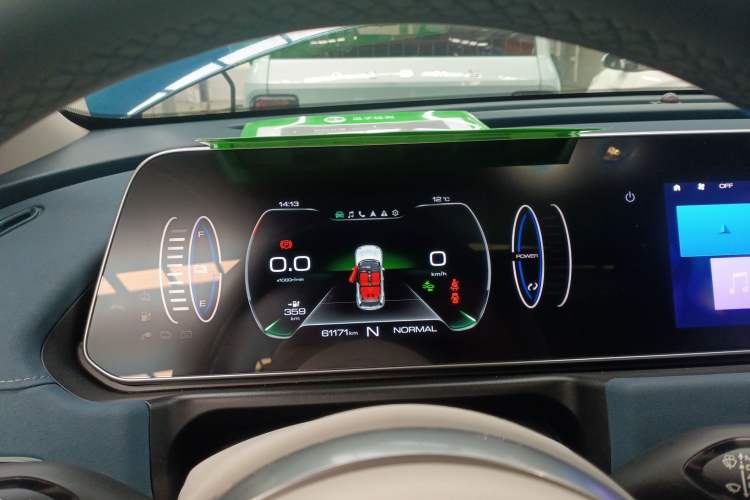 Used ORA Good Cat 2021 400km Standard Range Athena Edition Lithium-Ion Battery Instrument Cluster