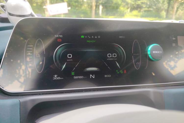 Used ORA Good Cat 2021 400km Standard Range Athena Edition Lithium Iron Phosphate Instrument Cluster