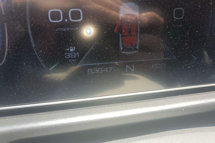Used ORA Good Cat 2021 400km Standard Range Athena Edition Lithium-Ion Battery Instrument Cluster