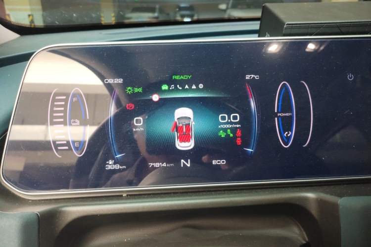Used ORA Good Cat 2021 400km Standard Range Athena Edition Lithium Iron Phosphate Instrument Cluster