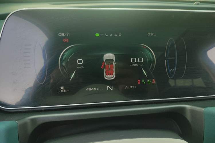 Used ORA Good Cat 2021 400km Standard Range Athena Edition Lithium-Ion Battery Instrument Cluster