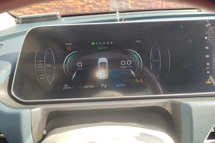 Used ORA Good Cat 2021 400km Standard Range Venus Edition Lithium-Ion Battery Instrument Cluster