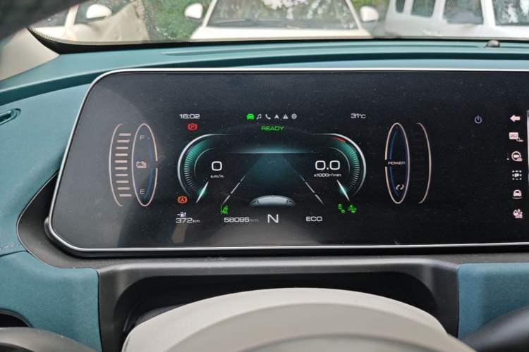 Used ORA Good Cat 2021 400km Standard Range Athena Edition Lithium Iron Phosphate Instrument Cluster