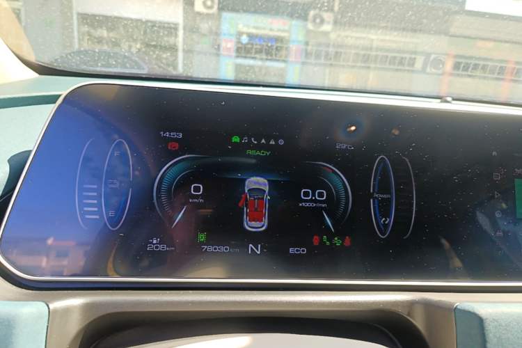 Used ORA Good Cat 2021 400km Standard Range Athena Edition Lithium Iron Phosphate Instrument Cluster