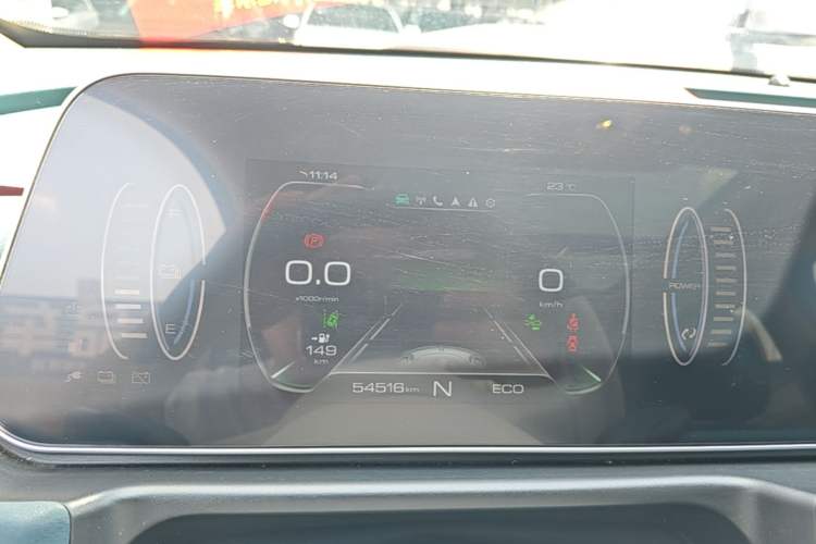Used ORA Good Cat 2021 400km Standard Range Venus Edition Lithium Iron Phosphate Instrument Cluster