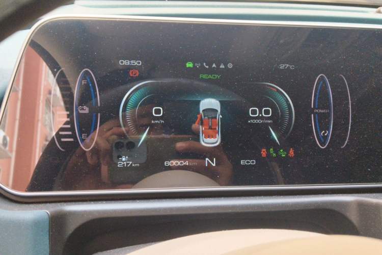 Used ORA Good Cat 2021 400km Standard Range Athena Edition Lithium-Ion Battery Instrument Cluster