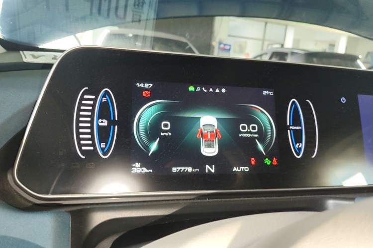 Used ORA Good Cat 2021 400km Standard Range Venus Edition Lithium Iron Phosphate Instrument Cluster