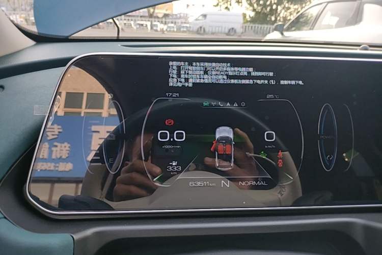 Used ORA Good Cat 2021 400km Standard Range Venus Edition Lithium-Ion Battery Instrument Cluster