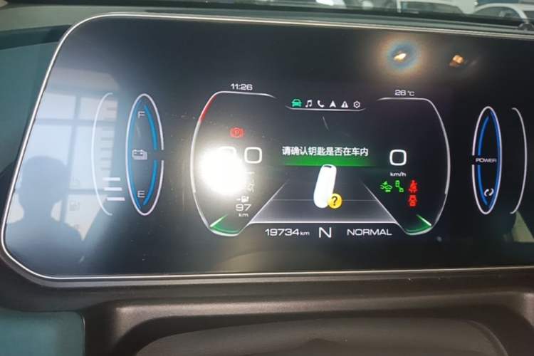 Used ORA Good Cat 2021 400km Standard Range Athena Edition Lithium-Ion Battery Instrument Cluster