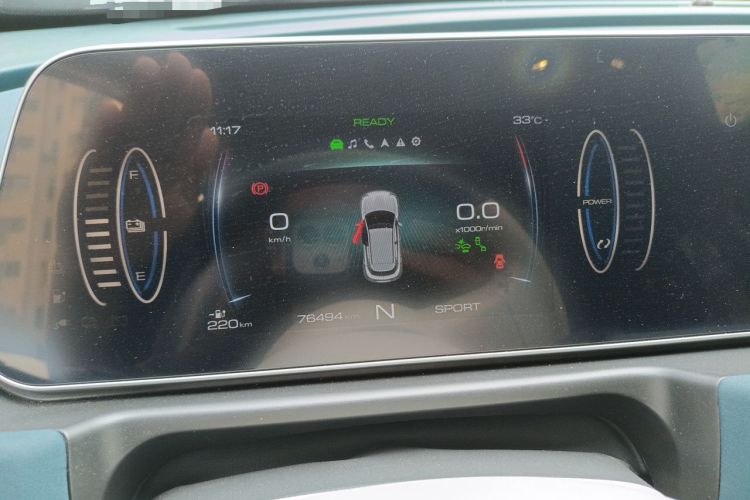 Used ORA Good Cat 2021 400km Standard Range Athena Edition Lithium-Ion Battery Instrument Cluster