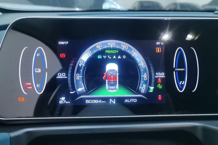 Used ORA Good Cat 2021 400km Standard Range Venus Edition Lithium Iron Phosphate Instrument Cluster