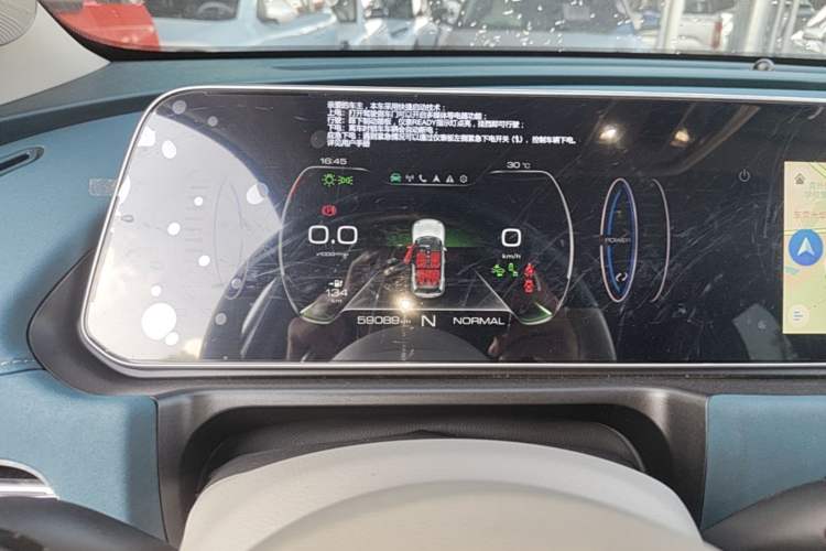 Used ORA Good Cat 2021 400km Standard Range Athena Edition Lithium-Ion Battery Instrument Cluster