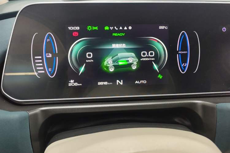 Used ORA Good Cat 2021 400km Standard Range Venus Edition Lithium Iron Phosphate Instrument Cluster