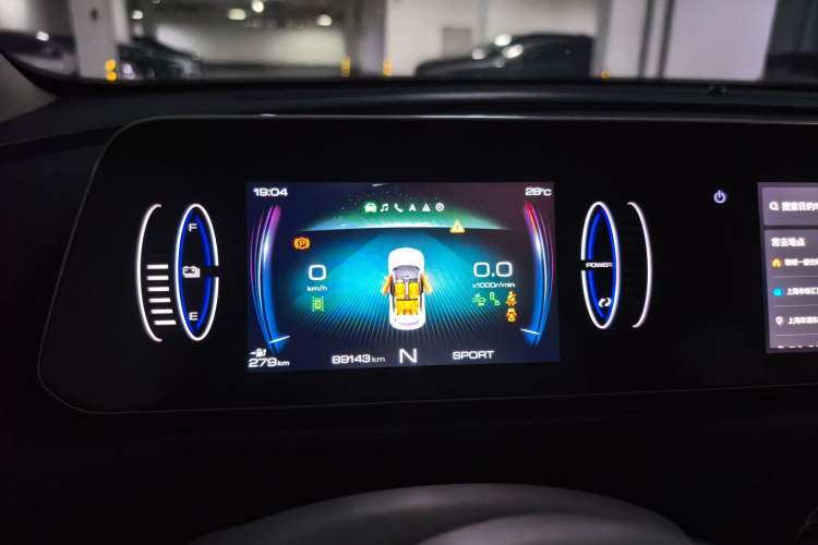 Used ORA Good Cat 2021 500km Long-Range Poseidon Edition Lithium-Ion Battery Instrument Cluster