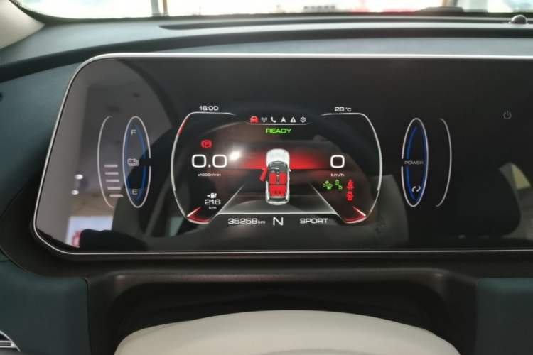 Used ORA Good Cat 2021 400km Standard Range Athena Edition Lithium Iron Phosphate Instrument Cluster