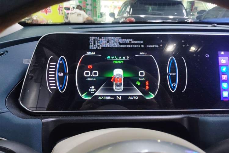 Used ORA Good Cat 2021 400km Standard Range Venus Edition Lithium Iron Phosphate Instrument Cluster