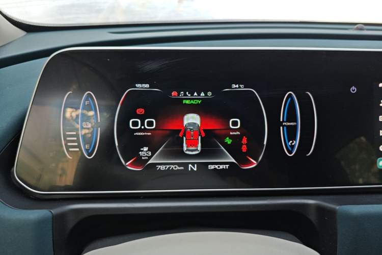 Used ORA Good Cat 2021 400km Standard Range Athena Edition Lithium-Ion Battery Instrument Cluster