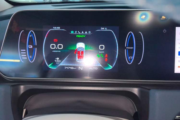 Used ORA Good Cat 2021 400km Standard Range Muse Edition Lithium Iron Phosphate Instrument Cluster