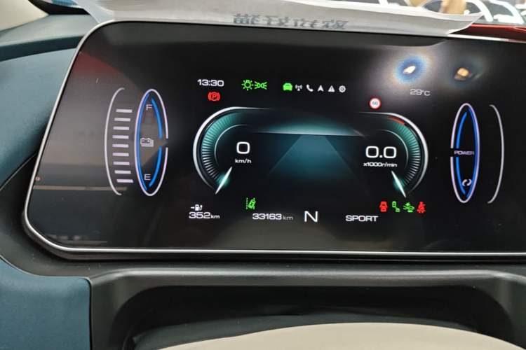 Used ORA Good Cat 2021 400km Standard Range Athena Edition Lithium Iron Phosphate Instrument Cluster