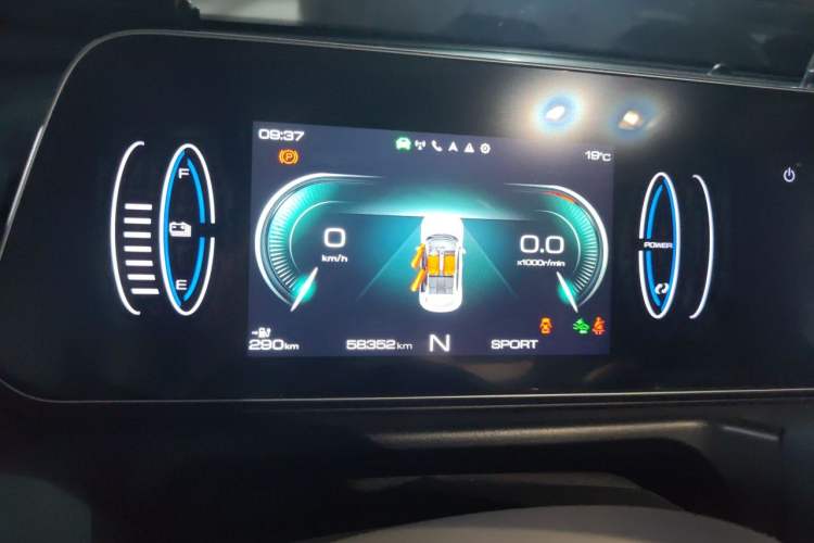 Used ORA Good Cat 2021 400km Standard Range Venus Edition Lithium-Ion Battery Instrument Cluster