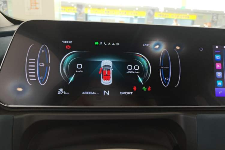 Used ORA Good Cat 2021 400km Standard Range Athena Edition Lithium-Ion Battery Instrument Cluster