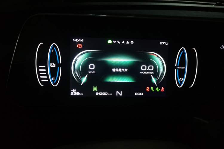 Used ORA Good Cat 2021 500km Long-Range Poseidon Edition Lithium-Ion Battery Instrument Cluster