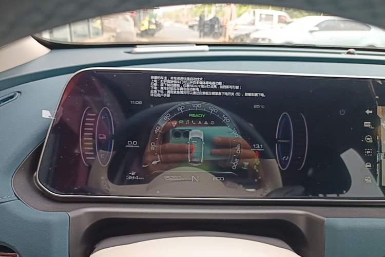 Used ORA Good Cat 2021 400km Standard Range Athena Edition Lithium-Ion Battery Instrument Cluster