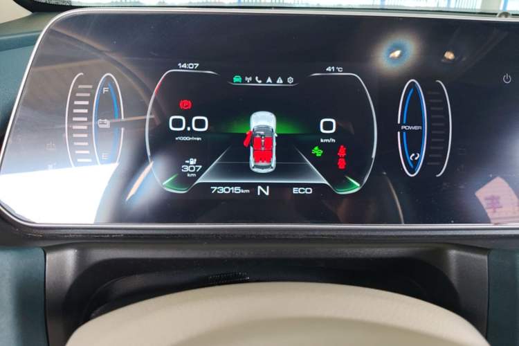 Used ORA Good Cat 2021 400km Standard Range Athena Edition Lithium-Ion Battery Instrument Cluster
