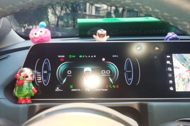 Used ORA Good Cat 2021 400km Standard Range Athena Edition Lithium Iron Phosphate Instrument Cluster