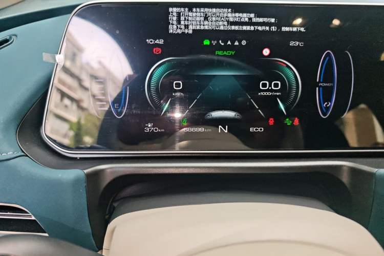 Used ORA Good Cat 2021 400km Standard Range Venus Edition Lithium Iron Phosphate Odometer Close Up