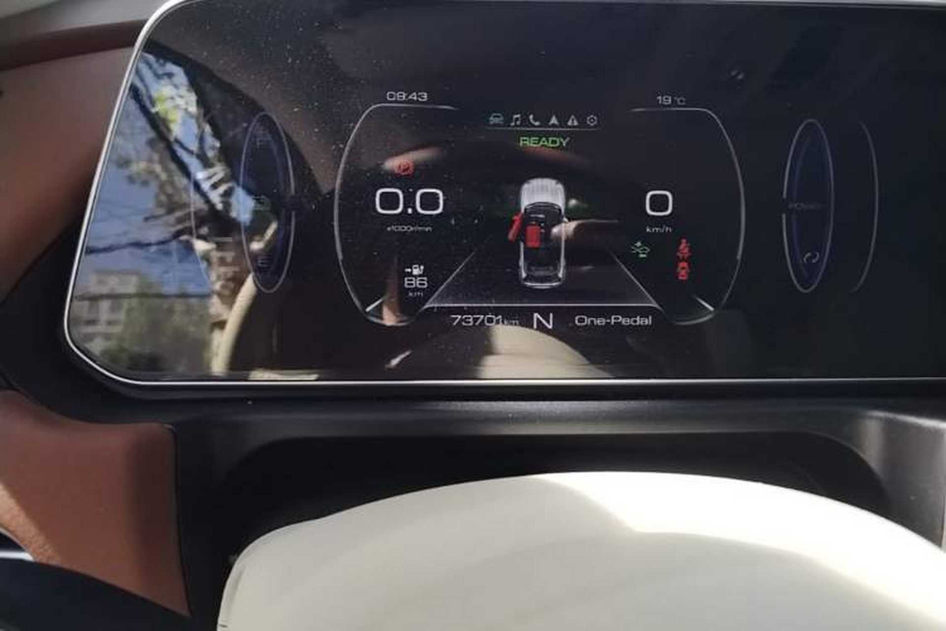 Used ORA Good Cat 2021 400km Standard Range Athena Edition Lithium Iron Phosphate Instrument Cluster