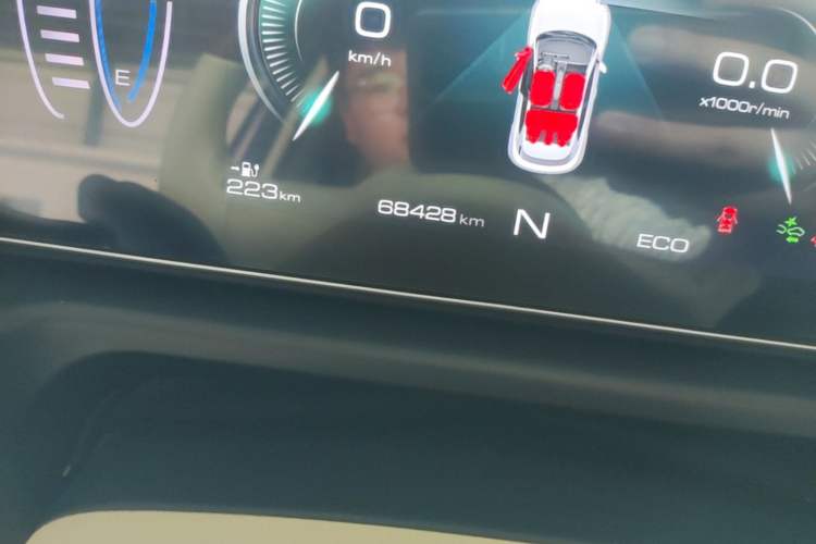Used ORA Good Cat 2021 400km Standard Range Athena Edition Lithium Iron Phosphate Instrument Cluster