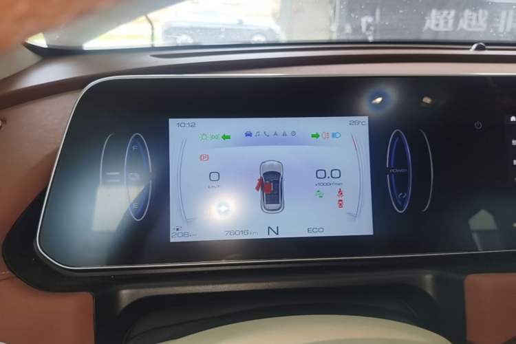 Used ORA Good Cat 2021 400km Standard Range Venus Edition Lithium-Ion Battery Instrument Cluster