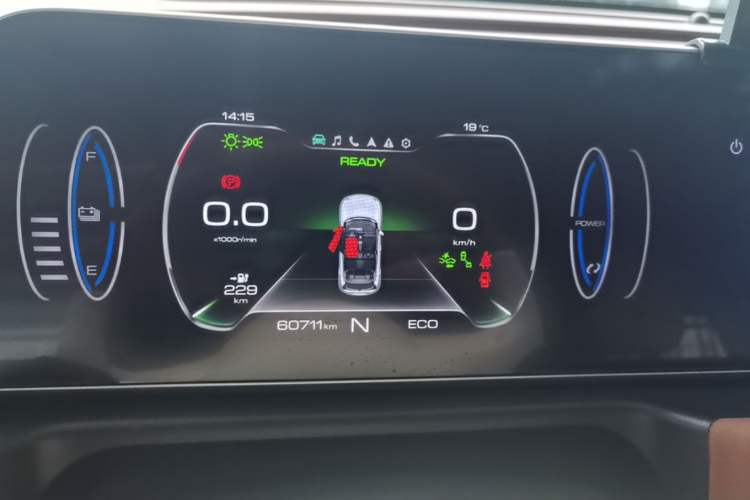 Used ORA Good Cat 2021 400km Standard Range Athena Edition Lithium Iron Phosphate Instrument Cluster